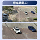 
Batianan ultra-high-definition camera monitoring outdoor wireless wifi home monitor home mobile phone remote 360 ​​degrees without dead angles with night vision panoramic voice rotation can be used for dialogue outdoor [dual photography and three images] 15 million extreme clear + full color night vision with 64G memory card