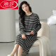 
LangSha 2025 new nightgown for women in spring and autumn long-sleeved pure cotton high-end autumn pajamas can be worn with striped home clothes on the outside W9764 long-sleeved nightgown XL 110-125Jin [Jin equals 0.5 kg]