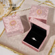 Grenzüberschreitender Samt Rosa Retro Frauen Schmuckschachtel Halskette Schmuck Aufbewahrungsbox Geschenkbox Verpackungsschachtel vertikaler geprägter Handpapierbeutel 12157cm Pink