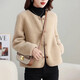 Ehangy Light Luxury Brand Short Coat Women's 2025 Winter New Style Elegant Lamb Wool Jacket Brown XS 80-99Jin Jin is equal to about 0.5 kg