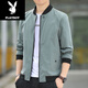 Playboy (PLAYBOY) 2025 Spring and Autumn Jacket Men's Trendy Baseball Collar Thin Casual Short Style Outdoor Wearing Handsome Men's Jacket 686 Jacket [Blank] 5XL [Suggested 175-190Jin [Jin equals about 0.5 kg]]