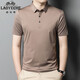 
Genuine classic car men's short-sleeved T-shirt for men 2024 summer new mulberry silk high-end brand half-sleeved top for men 9859 light blue 15XL 165/84a
