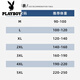 Playboy (playboy) Modal Ice Silk Vest Men's Men's Men's Men Thin Cool Drying Sports Viest Hurdle Basketball Fitness Souples T-shirt 086-695 Black- xl