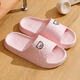 Zapatillas de oso de suela gruesa Eva Simples y frescos Macaron Macaron hombres y mujeres zapatillas para hombres y mujeres zapatillas de color rosa 38-39 [sugerido tomar un tamaño grande 1-2]