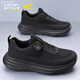 Camel Dynamic Herrenschuhe atmungsaktueller Outdoor-Laufsportschuhe weiche Sohle-Männer-Freizeitschuhe Trittschuhe in schwarzer [weicher Sohle weicher Oberfläche] Nicht-Schlupf 3527 38 Standard Lederschuhgröße