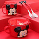 Kinderschale Anti-Fall und Anti-Scenening mit Griffbabysspezifische Mahlzeiten und Trinken von Suppenstrohschalen Grundschülern Suppenschüsselgeschirr Set 4877 Mickey Blue 580ml