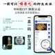 
Guokun Hall [Wild traceable] Guokun Hall, Nagqu, Tibet, Wild Cordyceps sinensis dry goods Cordyceps gift 6-7 roots/gram 120 roots gift box