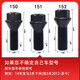 适配宝马MINI迷你12357系X1X3X4X5X7Z4普通轮胎螺丝 轮毂螺栓螺丝 M14*1.25黑色费比品牌