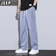 
JEEP SPIRIT Tennis Jeans Men's Spring and Summer Thin Straight Loose Wide Legs Ground-Sports Ice Silk Casual Long Pants 1048 Blue L (Size 30-31)