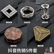 安迪泰鲁班锁10-15岁新款puzzle解谜玩具合金益智孔明锁全套高智力拼装 新款-合金五件套