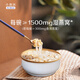 Swallow House Little Swallows Strong Bird's Nest Borridge Geschenkbox Kokosmilchvogel Nest Haferfreie mit Körnern Babybrei Nutritionsbrei Kinderbrei Frühstück Rohes Kokos Quinoa Bird's Nest Brei 200g 6 Bowls Geschenkbox Pack
