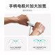 米家（MIJIA）小米智能八电极体脂秤S800 体重管理家用体重秤电子秤双频精准检测 支持蓝牙连接