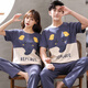 Liushan Summer Couple Pyjamas Pantalons à manches courtes Coton Men de coton Pur Men de jeunesse Version coréenne Version coréenne Carton de grande taille Loose Suit White Crant à manches courtes-Q3519 White Chinchilla M Femmes [80-100jin [Jin est égal à 0,5 kg]]]