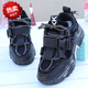 Belle Sorting Series Chaussures pour femmes 2025 Spring and Automne Nouvelles chaussures en maille respirant sports et chaussures décontractées pour femmes Sous-semelles épaisses SOGLES SOGES SJ9902 BLANCE ET NOIR (NOUVEAU AU PRINTEMPS ET AUTOMNE) 35 CODE STANDARD