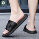 Zapatillas para hombres de carpintería para ropa de verano para nuevo sándwich de playa anti-odor anti-odor de gran tamaño de gran tamaño