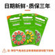 听工场听工场助听器专用电池a13a10a312a675西门子峰力Tingoton纽扣电子 【高品质推荐】（50颗）送收纳盒 A13
