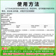 Huilitong 65% Boscalid est spécialement utilisé pour le traitement de la moisissure grise. Une liste complète des pesticides et fongicides pour tomates et légumes 15g. Il est spécialement utilisé pour le traitement de la moisissure grise.