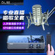 Meisheng T9S sound card live broadcast equipment full set of karaoke special set external mobile phone computer microphone wireless microphone Douyin singing recording dubbing game outdoor anchor professional