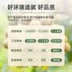 Weishui Hong Longan Meat 250g [9A Special Grade] Seedless and Non-Skinless Fat Donglai New Product Longan Wolfberry Red Date Chinese Herbal Medicine