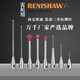 XMSJ Stitch Hexkon Drei-Koordinate-Sonde Sirui Dreidimensional Verlängerungsstab Rubin Kohlenstoffstahl Faser M3 A-5004-1396 Original aus Renishaw importiert