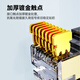 Z-TEK Console debugging cable FTDI chip USB to RJ45 suitable for Huawei server Tenda TP-LINK router switch ZE725
