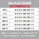 嘉欣丝绸正宗【92.5%桑蚕丝】重磅高端真丝衬衫男短袖夏提花绸缎衬衣轻薄丝滑 6218 2XL (180) ［适合156-169斤］