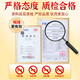 Beijing Tongrentang Qingqianliu Corn Scarf Mulberry Leaf Tea is stable to reduce Pueraria high blood sugar, blood pressure, high fat, and high pressure health tea five boxes, 150 packs [actually paid 3 boxes of price]