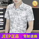 JEEP SPIRIT夏季冰丝短袖衬衫男士半袖潮流痞帅印花衬衣感薄款弹力上衣寸时尚 7029黑色 M 90-110斤