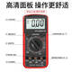 Ni Zhier customized multimeter digital high-precision fully intelligent anti-burning meter electronic and electrical special household set DT9205A official standard (meter pen + battery + instructions