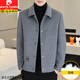 Veste en laine de laine de luxe Pierre Cardin Pierre pour hommes Hiver Couteau en nylon double face à double face veste en laine intérieure amovible pour hommes Laine de laine kaki épaisse XL (recommandée 120-135 Jin [Jin est égal à 0,5 kg]))
