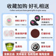 蝴蝶（Butterfly）乒乓球拍专业级8八星王六星五星单拍兵兵乓球拍 7星 直拍 702 (短柄)/送