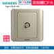 Siemens cable TV socket panel broadband British thread interface F head network satellite set-top box terminal Yuanjing Yabai Broadband Branch