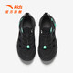 ANTA Children's Sandals Men's Big Children's Shoes 2025 Summer New Kawagoe Outdoor River Tracing Shoes Soft Elastic Breathable Beach Shoes Black-2 40