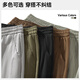 Miniso Scimitar Pants Мужские летние прямые брюки мужские брюки.