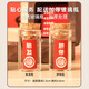 Bihjongxi Fetal Hair Souvenir Collection de cordon ombilical nouveau-né les cheveux fœtaux sauvegarde bébé Save pleine lune 100 jours Cadeau [Personnalisé 3 bouteilles] Snake-walnut de serpent de bon augure