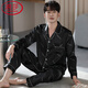LangSha Spring and Autumn Pajamas Men's Long Sleeve Ice Real Silk Thin Home Suit Men's Light Luxury Style Summer Set M6630 L [-140Jin [Jin equals 0.5 kg]]