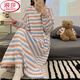 Langsha (Langsha) Printemps et automne mince Coton Longue à manches longues pour femmes Longle cheville super longue jupe grande taille femme enceinte pyjamas pyjamas vêtements 16853 m 160