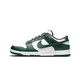 耐克（NIKE）Dunk Low Retro 白绿 低帮运动休闲板鞋 DD1391-101白绿 38