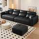 Fergero Reultine cuir canapé salon 2025 Nouveau petit appartement moderne Small Apartment High-Relief en cuir SOFA 902 # 2,4M