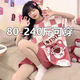 Mimanmei Internet Celebrity Style Pyjamas für Frauen große Größe 200 Jin [Jin entspricht 0,5 kg] Sommer kurzärmelige Shorts Süßes und niedliches fett mm Hauskleidung losen Sommer 679 Grüne Dinosaurier M [80-98 Jin [Jin gleich 0,5 kg]]