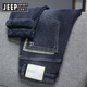 Jeep Spirit Jeep Jeep Jeep Winter Men's Winter Plus Fleece engrosado Straight Elastic Spring y pantalones de ocio de otoño 9928 Azul más Volea 28 Circunferencia de cintura