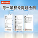 EUDEMON EUDEMON EUDEMON EUDEMON table corner anti-collision corner protection liquid soft silicone cabinet corner anti-collision corner sticker transparent anti-collision corner 6
