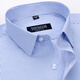 Bürgermeister Männer Yageol Kurzarm Shirt Herren 2025 Neue Casual High-End-Eisen-freie Baumwollstreifen lässige weiße Auskleidung DX6623 38