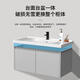 SMVP integrated ceramic wash basin single basin wash basin sink sink cabinet basin wash basin bathroom semi-embedded 12147cm single basin microcrystalline nano-thickened glaze surface