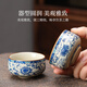 Bu Zhuo Ru Kiln Master Cup Tea Cup Single Cup Blue and White Personal Small Tea Cup Ceramic Drinking Cup Flowery Kung Fu Tea Cup