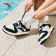 Anta first year board shoes men's shoes summer thick sole student white shoes couple retro trendy height-enhancing sports shoes casual shoes