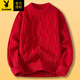 Playboy (playboy) mi-col roulé pull rouge.