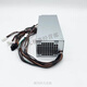 Dell XPS5880 3880 3681 3690 3890 7080 8940 7090mt Dell 6Pin+Dual 4Pin600W)