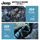 Jeep (Jeep) [1047 People Collection] Strandhosen, Männerschwimmstämme können schnell getrocknet und für einen Urlaub für einen Urlaub für fünf Minuten Komfort, locker und großer rosa Kokosnussbaum ins Wasser gebracht werden. 2xl