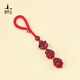Putuo Mountain High Content Cinnabar Key Chain à trois combinaison Zodiaque Pendant Pendant Chaîne Mobile Année de l'année Gift Tiger Horse Dog
